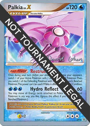 Palkia LV.X - 2009 (David Cohen) DP18  World Championship Decks - Promo