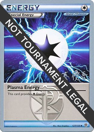 Plasma Energy - 2013 (Yugo Sato) 127  World Championship Decks - Uncommon