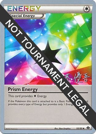 Prism Energy - 2013 (Yugo Sato) 093  World Championship Decks - Uncommon