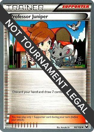 Professor Juniper - 2013 (Yugo Sato) 098  World Championship Decks - Uncommon