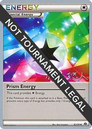 Prism Energy - 2014 (Haruto Kobayashi) 093  World Championship Decks - Uncommon