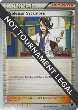 Professor Sycamore - 2017 (Kabu Fukase) 107  World Championship Decks - Uncommon