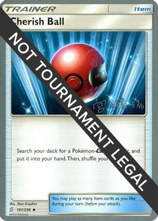 Cherish Ball - 2019 (Haruki Miyamoto) 191  World Championship Decks - Uncommon