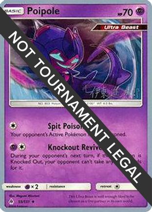 Poipole (55) 055  World Championship Decks - Uncommon