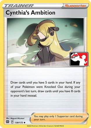 Cynthia's Ambition 138/172  Prize Pack Series Cards - Uncommon