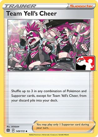 Team Yell's Cheer 149  Prize Pack Series Cards - Uncommon