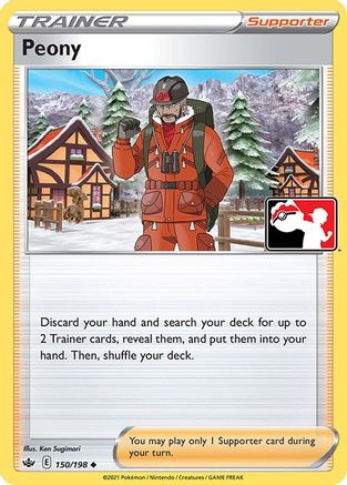 Peony 150  Prize Pack Series Cards - Uncommon