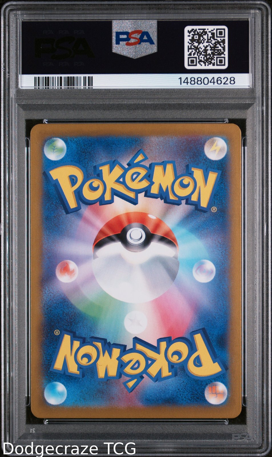 2024 Pokemon Sv7a Paradise Dragona Clobbopus Art Rare 072 PSA 9