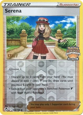 Serena 164/195  - Reverse Holofoil League & Championship Cards - Promo