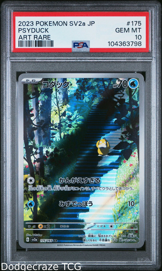 2023 Pokemon Sv2a 151 Psyduck Art Rare 175/165 PSA 10