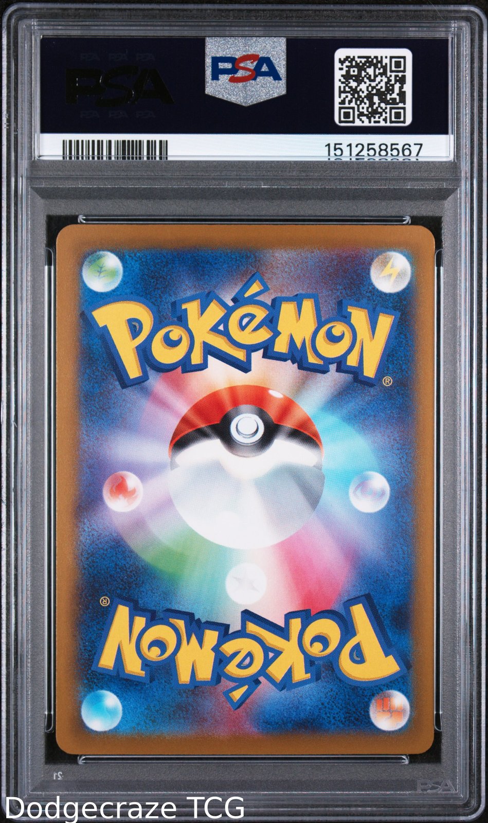 2025 Pokemon M2a-Mega Dream EX Mega Charizard X EX Attack Rare 223 PSA 10