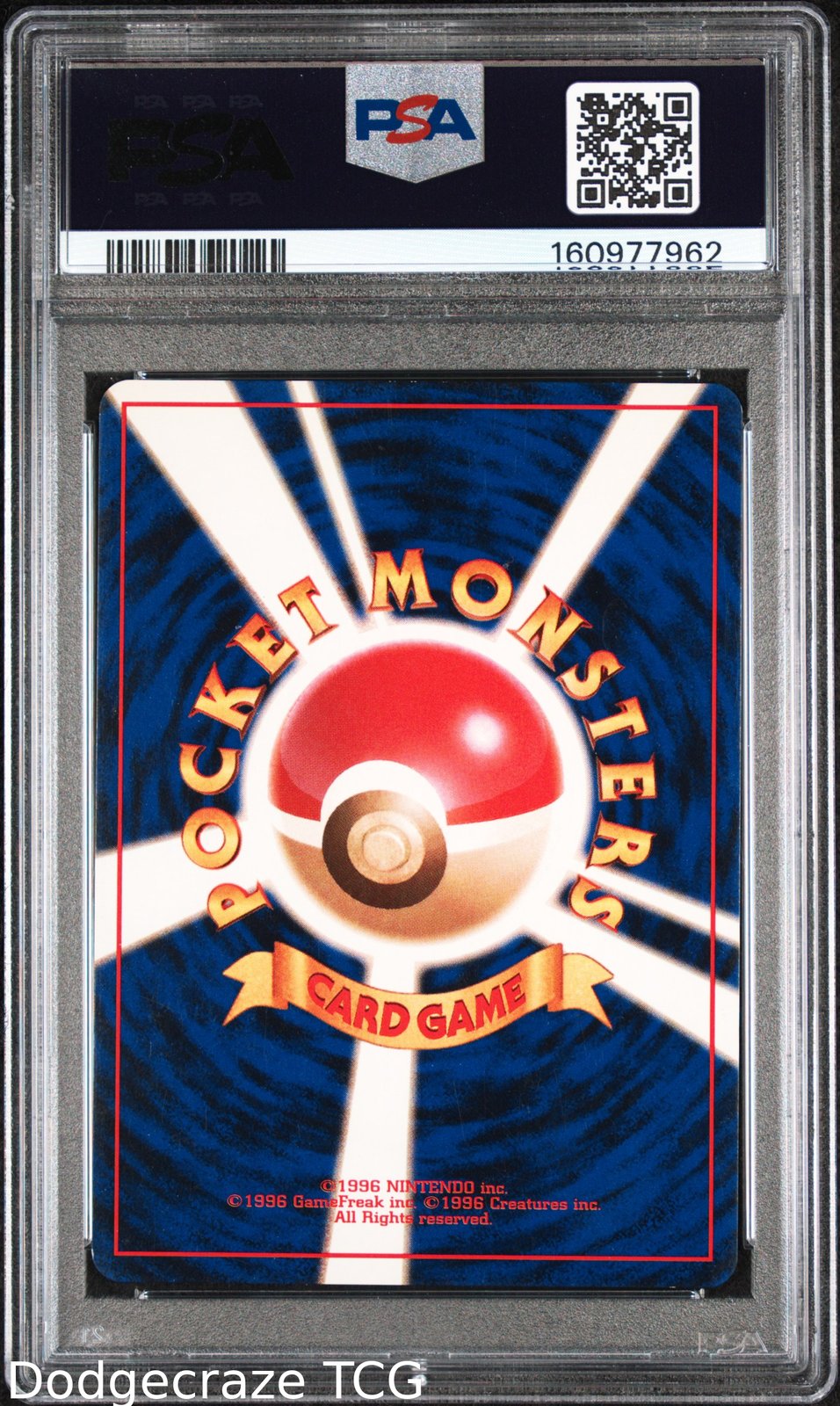 1997 Pokemon Rocket Dark Slowbro Holo 80 PSA 6