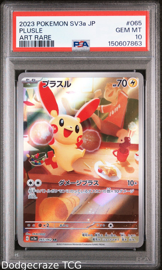 2023 Pokemon Sv3a-Raging Surf Plusle Art Rare 065/062 PSA 10