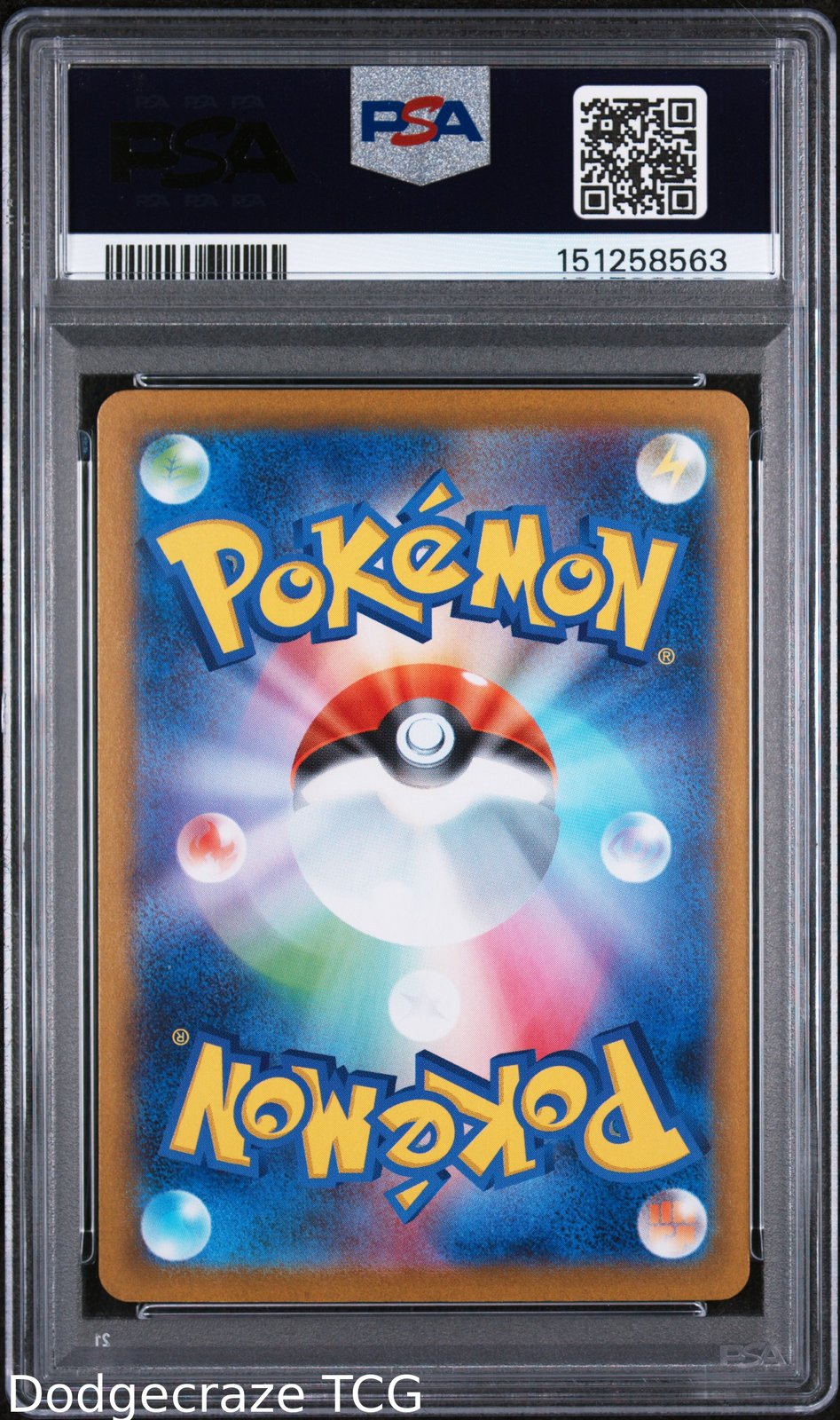 2025 Pokemon M1s-Mega Symphonia Mega Latias EX Special Art Rare 088 PSA 10