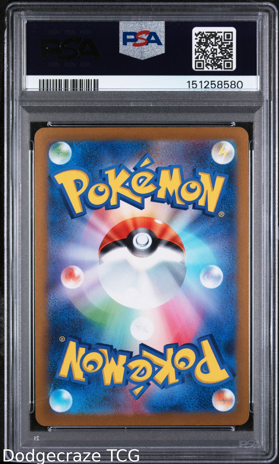 2023 Pokemon Jolteon Yu Nagaba X Pokemon Card Game Campaign 064/SV-P PSA 10