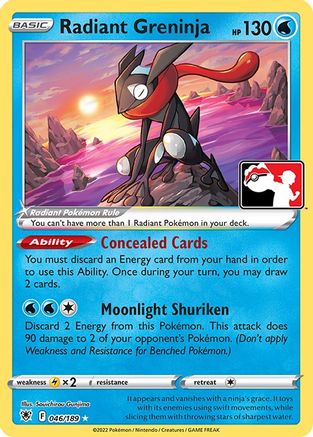 Radiant Greninja 046  - Holofoil Prize Pack Series Cards - Radiant Rare