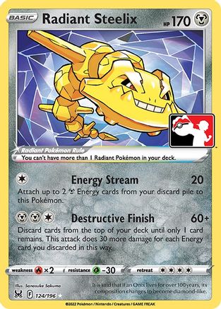 Radiant Steelix 124  - Holofoil Prize Pack Series Cards - Radiant Rare