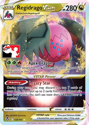 Regidrago VSTAR 136/195  - Holofoil Prize Pack Series Cards - Ultra Rare