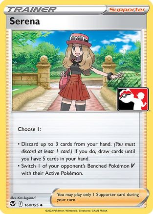 Serena 164  Prize Pack Series Cards - Uncommon