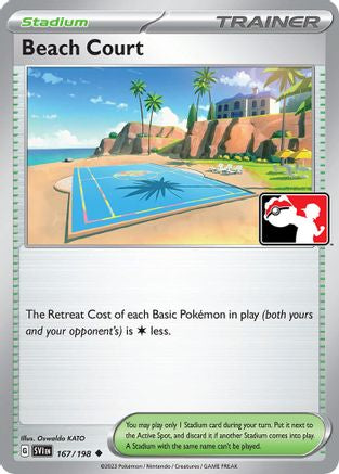 Beach Court 167/198  Prize Pack Series Cards - Uncommon
