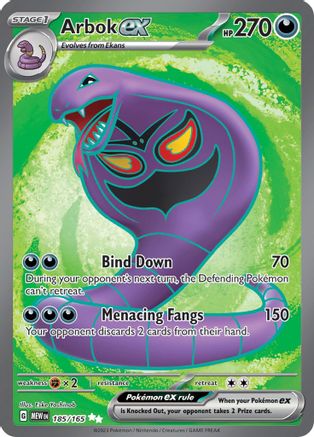 Arbok ex 185/165  - Holofoil SV Scarlet & Violet 151 - Ultra Rare