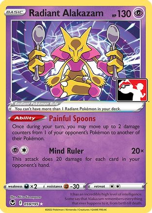 Radiant Alakazam 059  - Holofoil Prize Pack Series Cards - Radiant Rare