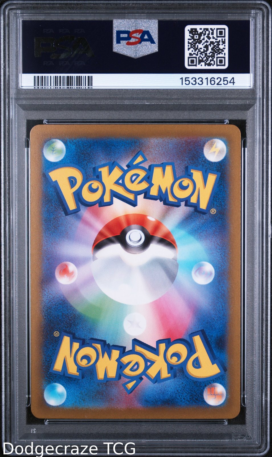 2025 Pokemon M2a-Mega Dream EX Cynthia's Spiritomb Art Rare 208 PSA 10
