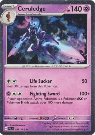Ceruledge 098/193  - Holofoil Miscellaneous Cards & Products - Promo
