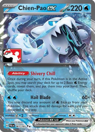 Chien-Pao ex 061/193  - Holofoil Prize Pack Series Cards - Double Rare