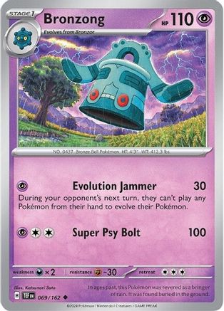 Bronzong 069/162  SV05 Temporal Forces - Uncommon
