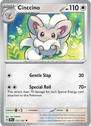 Cinccino 137/162  SV05 Temporal Forces - Uncommon