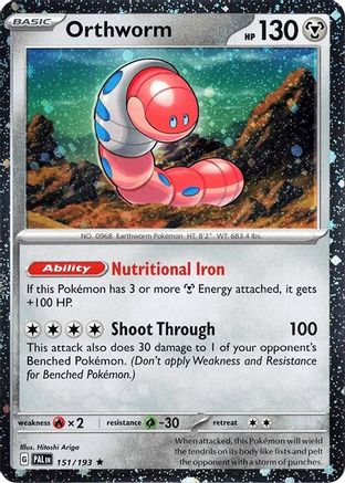 Orthworm 151/193  - Holofoil Miscellaneous Cards & Products - Promo