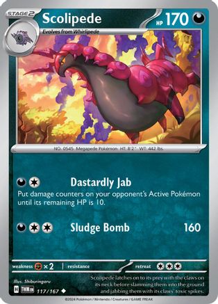 Scolipede 117/167  SV06 Twilight Masquerade - Uncommon