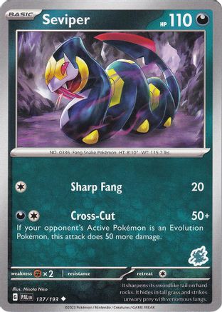 Seviper - Darkrai Deck 137  Battle Academy 2024 - Uncommon