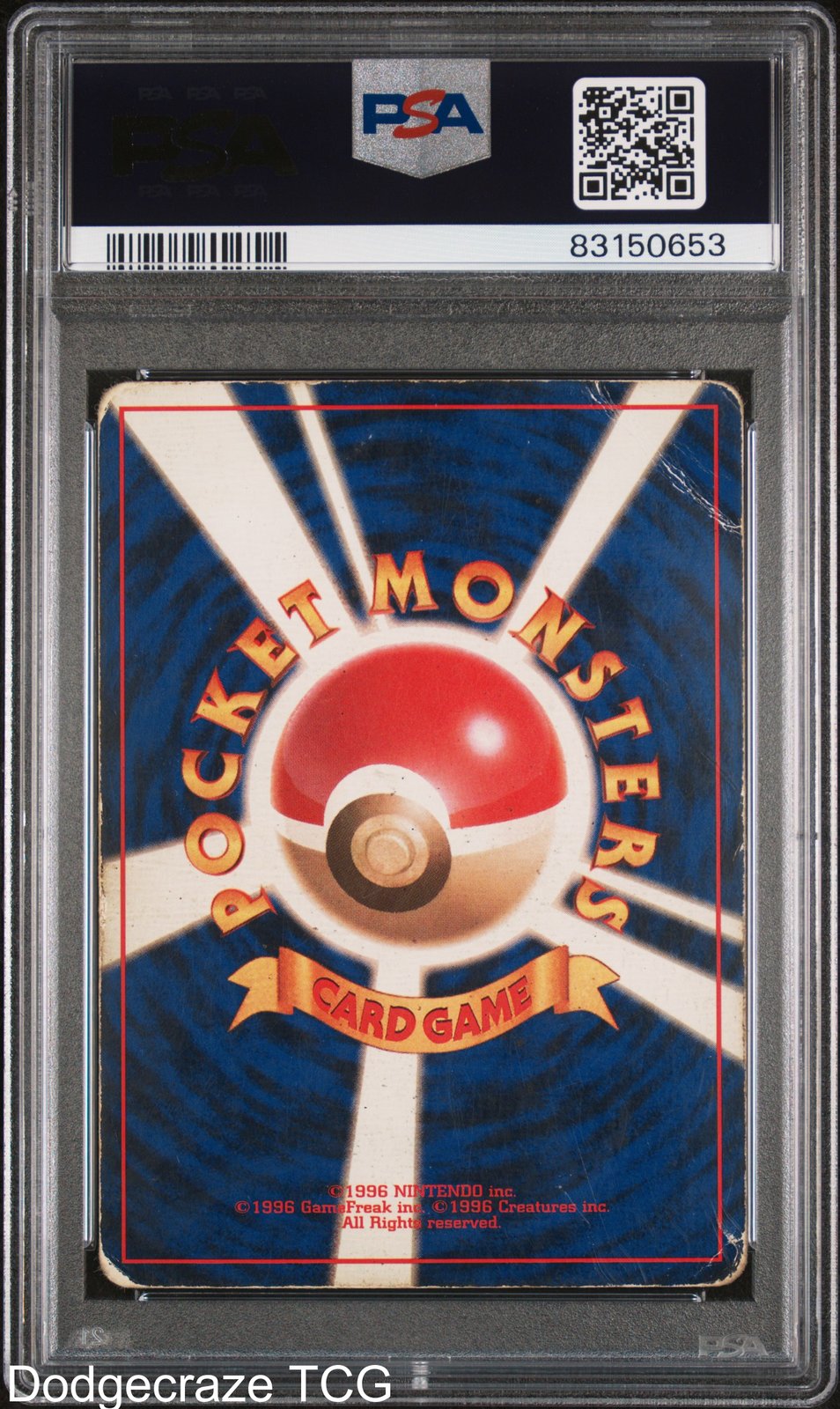 1996 Pokemon Basic Gyarados Holo No Rarity Symbol 130 PSA 1