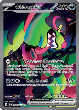 Okidogi ex 090/064  - Holofoil SV Shrouded Fable - Special Illustration Rare