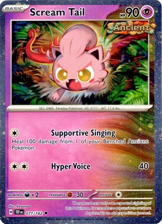 Scream Tail 077/162  - Holofoil Miscellaneous Cards & Products - Uncommon