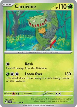 Carnivine 007/142  - Reverse Holofoil SV07 Stellar Crown - Common