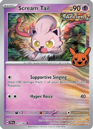 Scream Tail 077/162  Trick or Trade BOOster Bundle 2024 - Uncommon