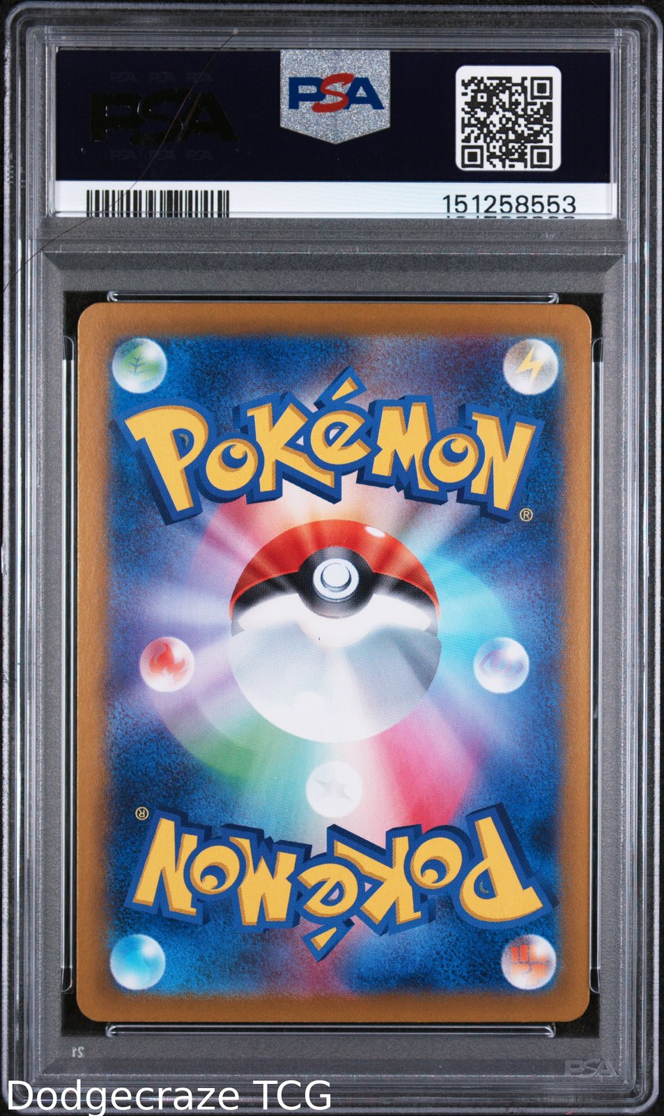 2024 Pokemon Sv8a Terastal Festival EX Eevee EX Special Art Rare 224/187 PSA 10