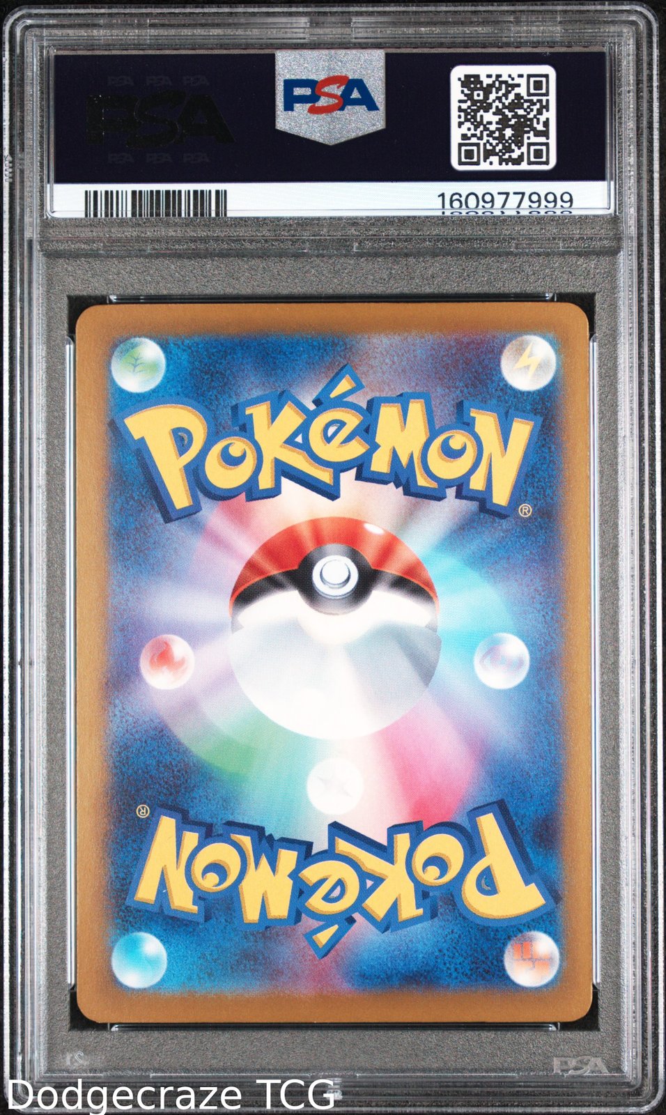 2025 Pokemon M2a-Mega Dream EX Mega Lucario EX Attack Rare 228 PSA 10