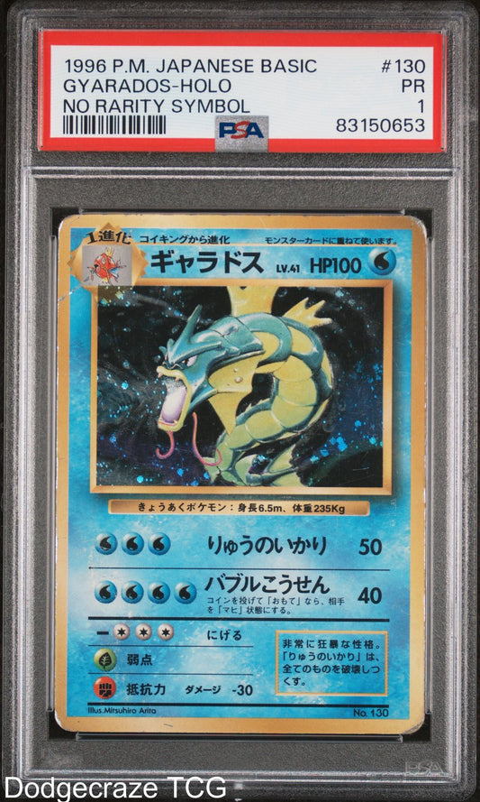 1996 Pokemon Basic Gyarados Holo No Rarity Symbol 130 PSA 1