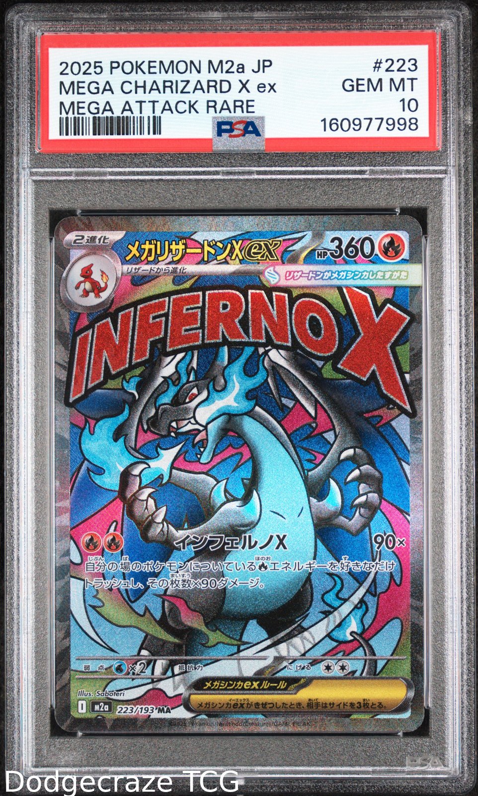 2025 Pokemon M2a-Mega Dream EX Mega Charizard X EX Attack Rare 223 PSA 10