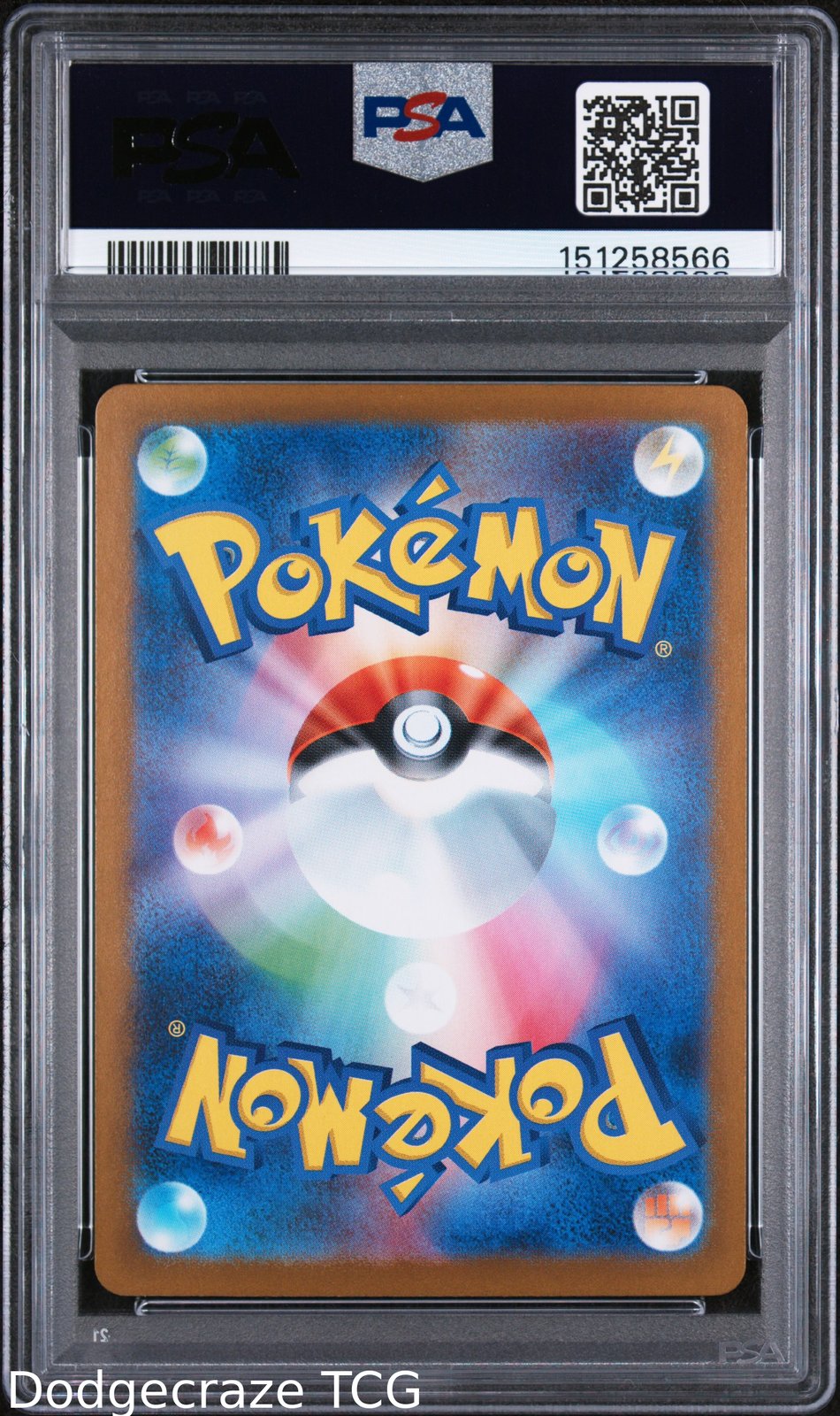 2025 Pokemon Sv11w-White Flare Hydreigon EX Special Art Rare 171 PSA 10