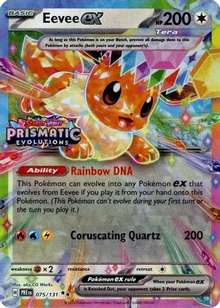 Eevee ex 075/131  - Holofoil Miscellaneous Cards & Products - Promo