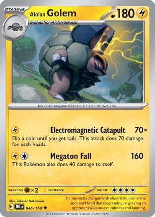 Alolan Golem 046/159  SV09 Journey Together - Uncommon