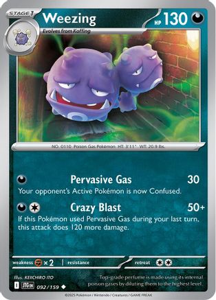 Weezing 092/159  SV09 Journey Together - Uncommon