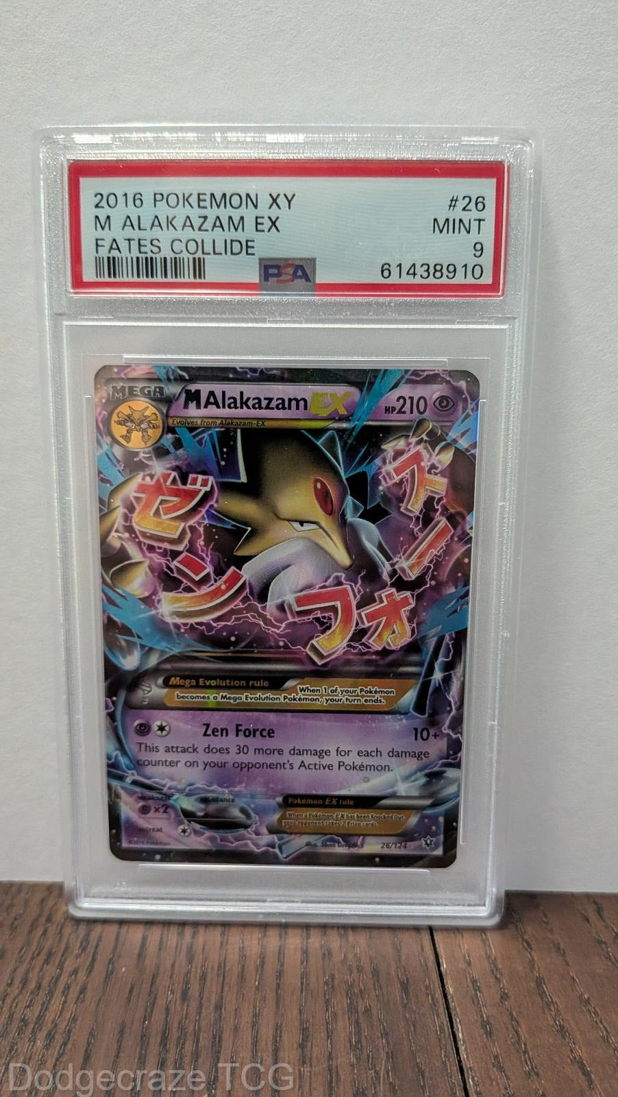 2016 Pokemon Fates Collide M Alakazam EX 26/124 PSA 9