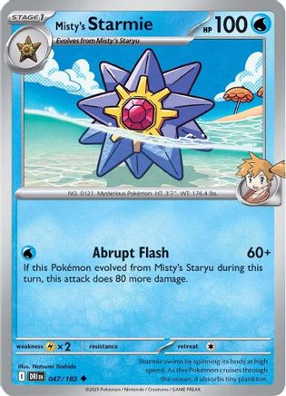 Misty's Starmie 047/182  - Reverse Holofoil SV10 Destined Rivals - Uncommon