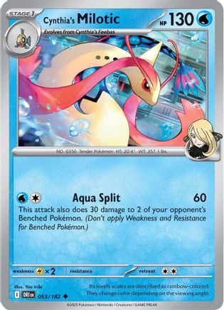 Cynthia's Milotic 053/182  - Reverse Holofoil SV10 Destined Rivals - Uncommon